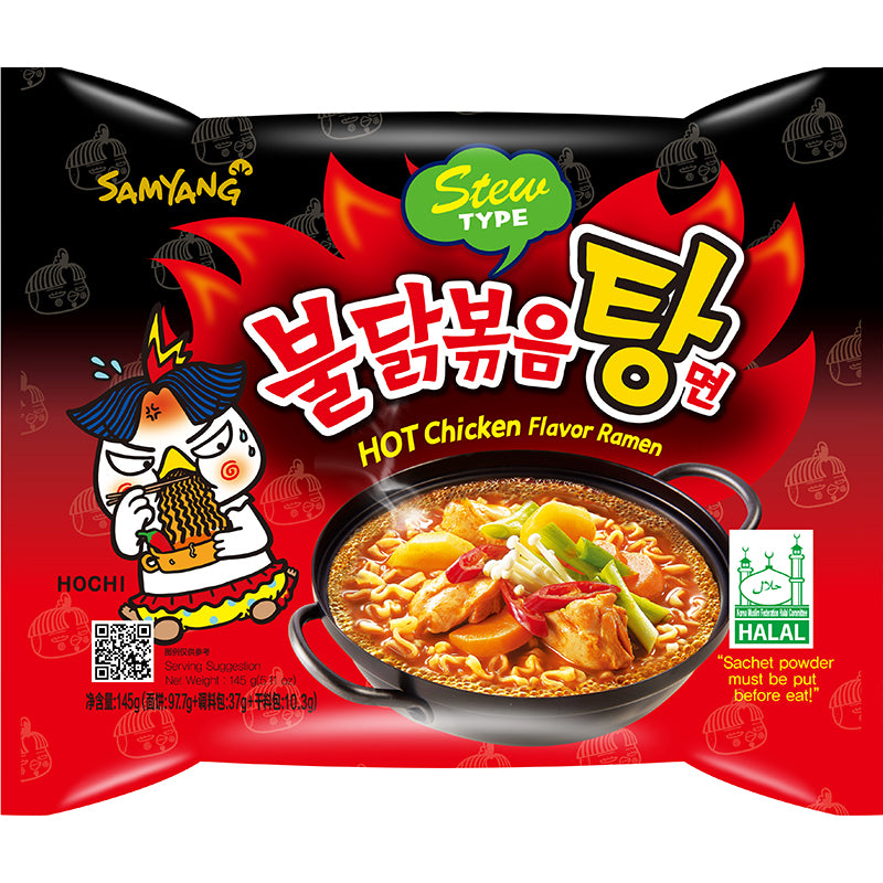 Samyang Spicy Hot Chicken Ramen Noodles STEW TYPE